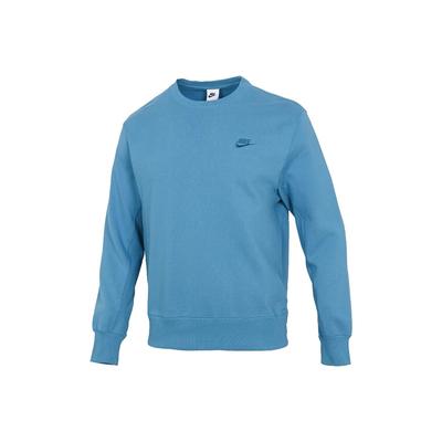 Sportswear Logo Pullover Rundhals Sweatshirt Herren Oberteile Blau DA0022-469