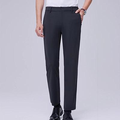 Men's Easy-Care Straight Business Trousers
