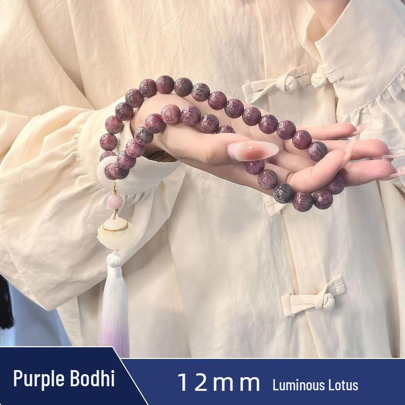 Zen Style Bodhi Root Bracelet with Lotus Pendant for Women, 108 Pink Beads