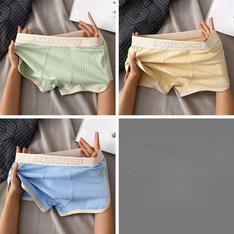 3 st Herrars Sömlösa Boxershorts Herrkalsonger Is-Silke Kalsonger Bekväma Underkläder U Konvex Kalsonger