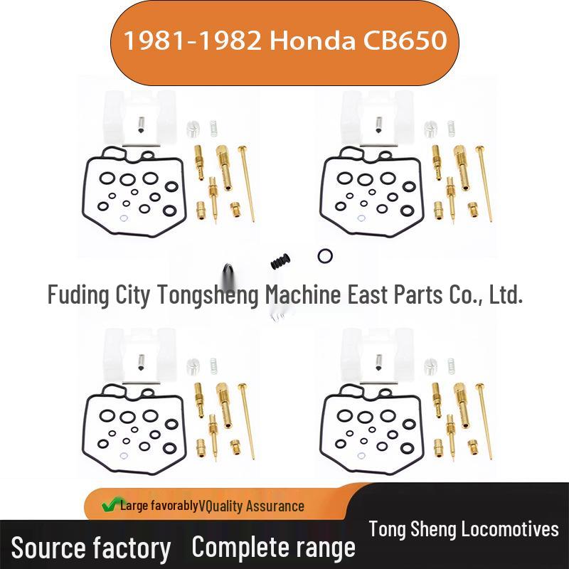 

4PCS Carburetor Repair Kit for 1981-1982 Honda CB650 Contact customer service