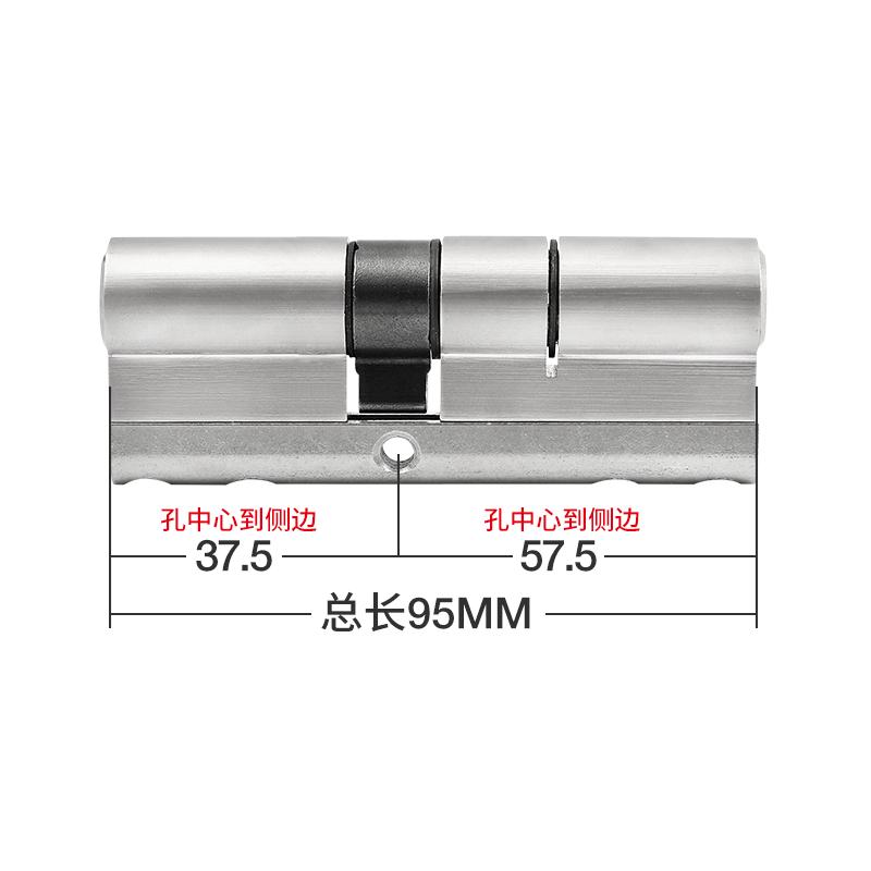 Common Standard Lock Cylinders, Cylinder Locks for Entry Doors, Key Locks.outdoor Door Locks,Cylinder Door Lock 8 Alloy Keys