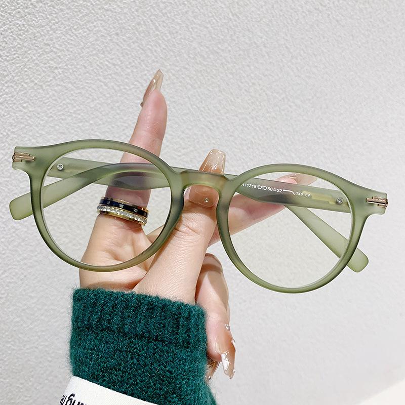 Retro Round Small Frame Myopia Glasses Frame Literary Glasses Frame Female Anti-Blue Light Glasses Male