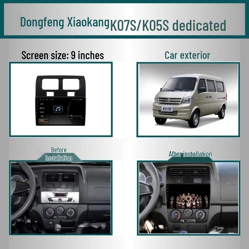 

Dongfeng Xiaokang K07S/K05S Central Control Smart Android Navigation & Reversing Screen