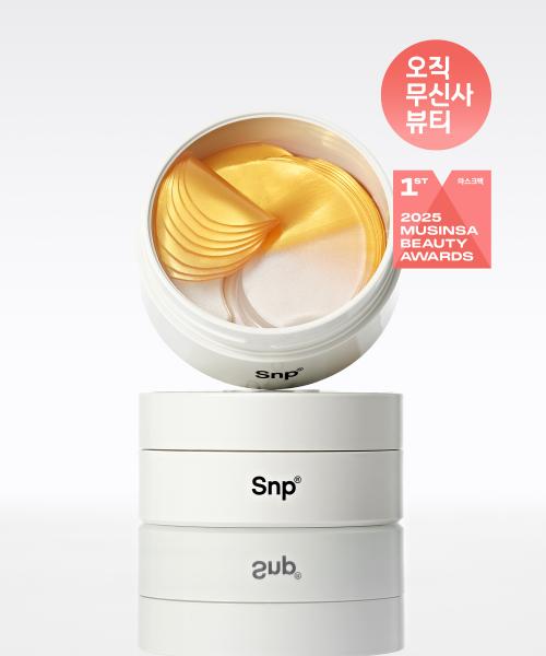 SNP Gold Collagen & Glutathione Dual Dark Spot Whitening Eye Patch 60pcs Dual Eye Patch 60pcs (1 pc)