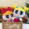 Powerpuff Blossom Girls Bubbles Cute Plush Doll Playroom And Decor Bedroom