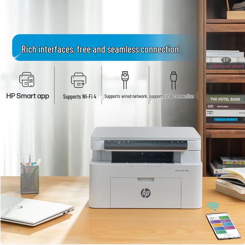 HP LaserJet 115w Multifunction Wireless Printer CN plug (adapter included)