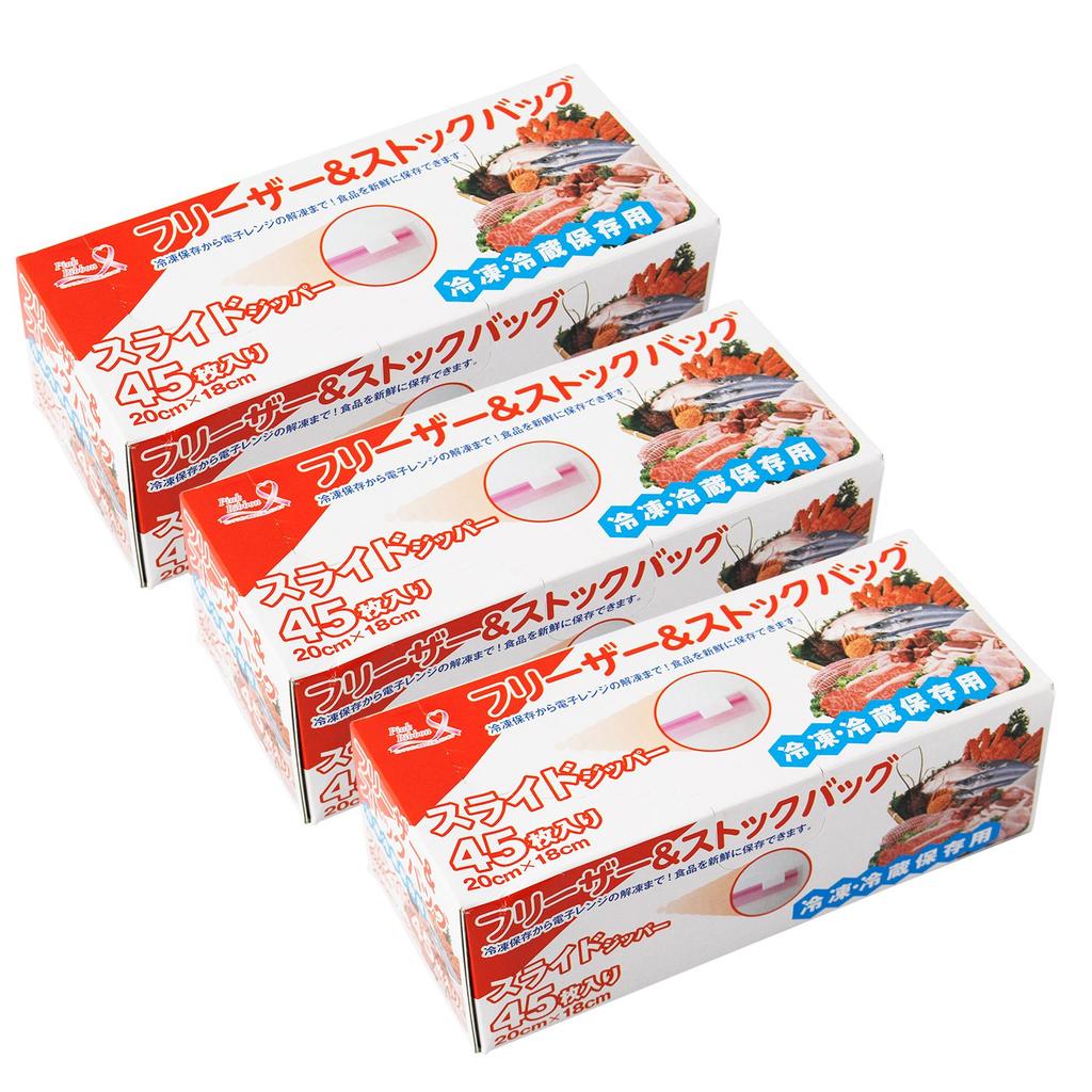 National Household Goods Wholesale Commercial Cooperative Association Freezer Storage Slide Bags ZB-5004 Zipper Slider 45 x 3 Packs 135 Total