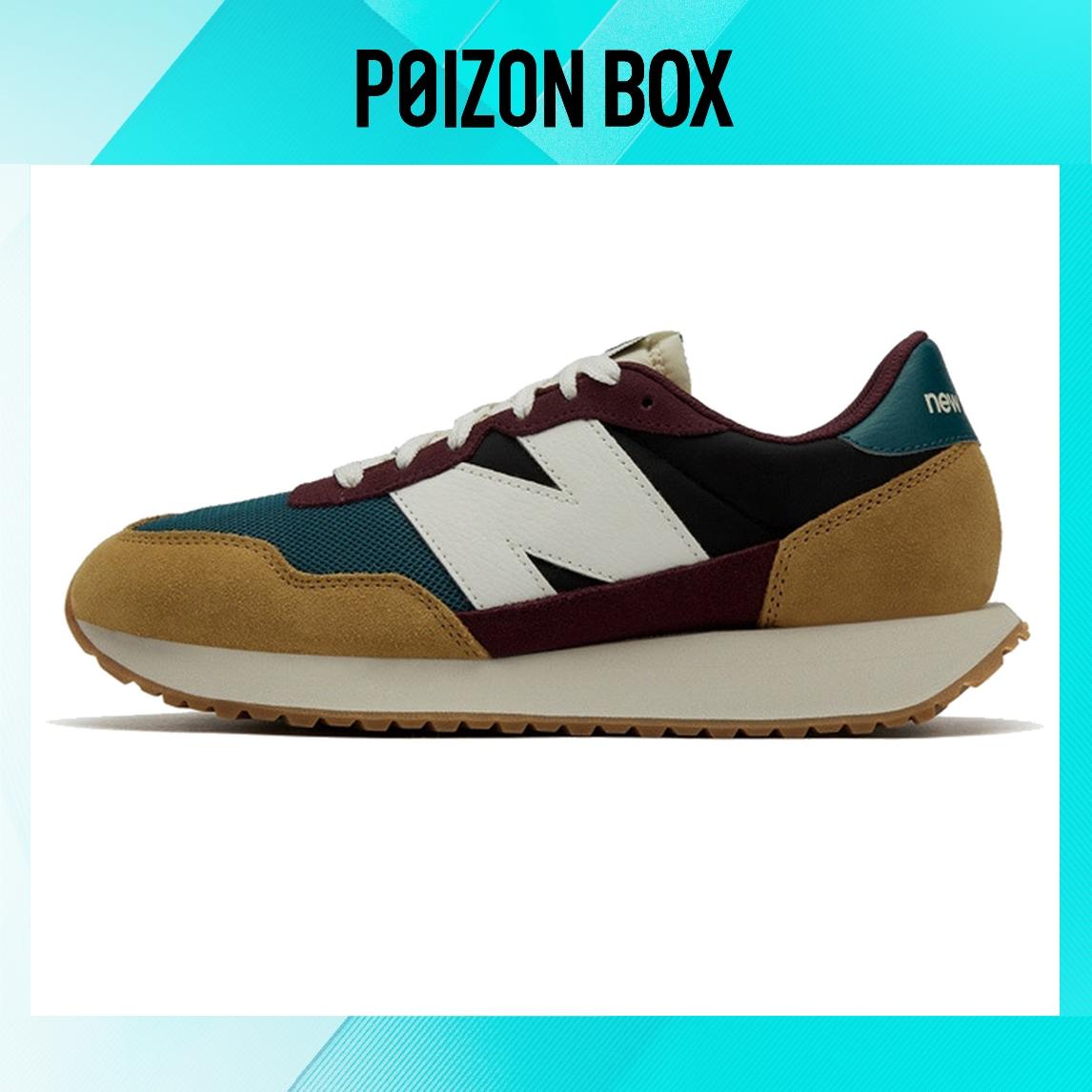 

кроссовки New Balance 237 Workwear Burgundy MS237HR1
