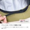 Ametohare Waterproof and Breathable Bucket Hat with Chin Unisex Free AH-801 Strap, (JP, Alphabet, Size, Khaki)