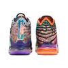 Nike LeBron 17 EP What The Unisex-Sneaker Mehrfarbig CV8080-900