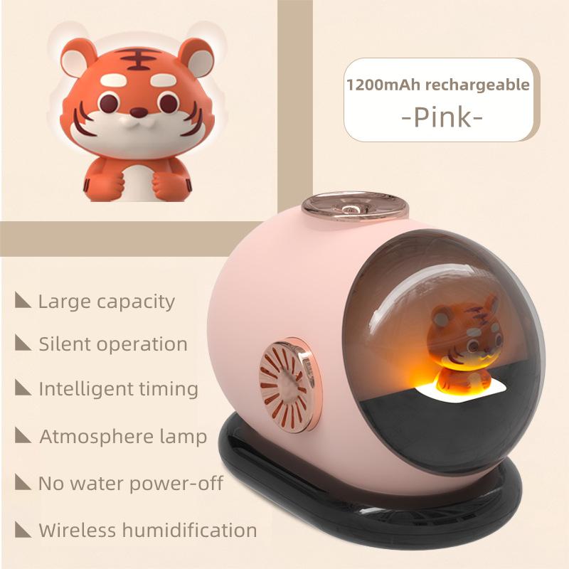 Cartoon Tiger Air Humidifier Usb Rechargeable 1200mah Battery Operated Wireless Ultrasonic Cool Mist Aroma Water Diffuser