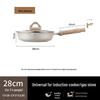 Joyoung Yunman 28cm Deep Frying Pan