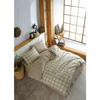 Parure de lit - 1 housse de couette 140 x 200 cm + 1 taie d'oreiller 60 x 60 cm - 100% coton renforcé - Creme