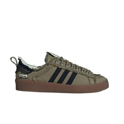 X Song For The Mute Campus 80s Focus Olive Core Black