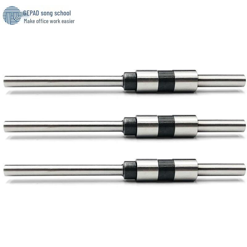 

GEPAD Automatic Three-Hole Binding Machine Drill Bit CN plug (adapter included)