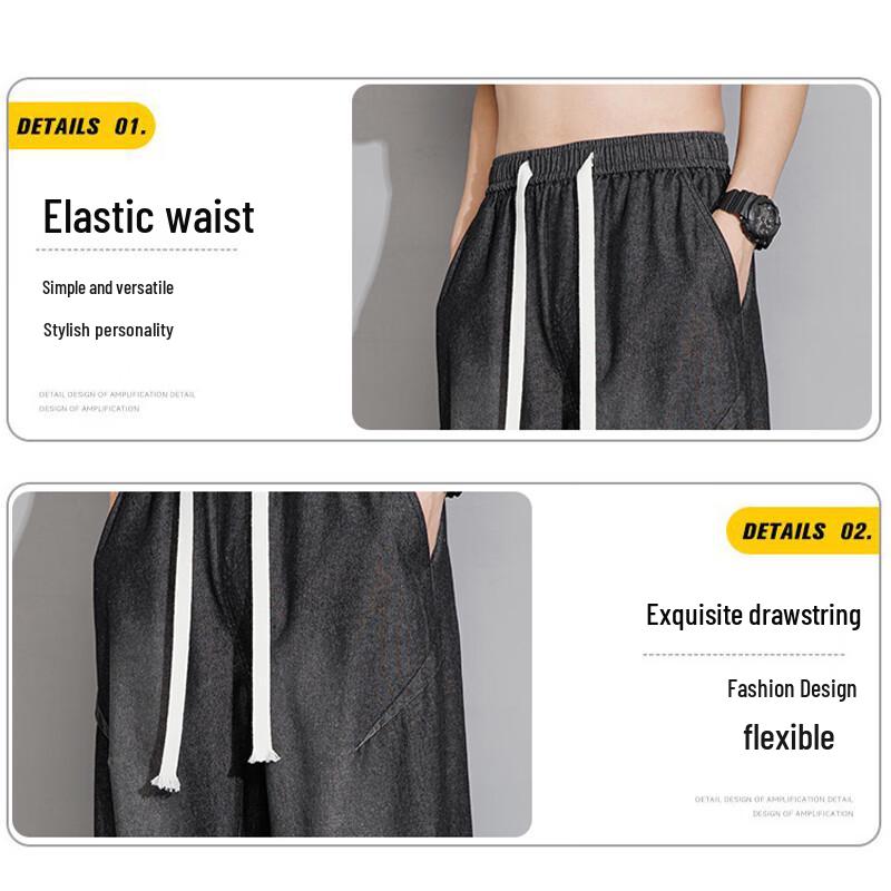 PLAYBOY Men's American Style Loose Straight Jeans