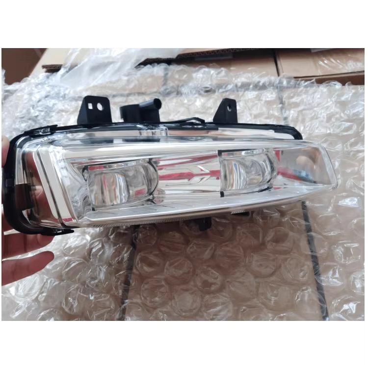 Suitable Front Fog Light for Land Rover Range Rover Evoque (LR026090 LR026089)