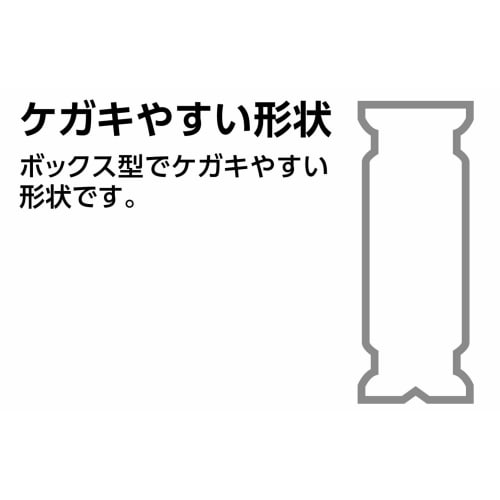 Shinwa Sokutei Blue Level Basic 300mm with Magnet 73490