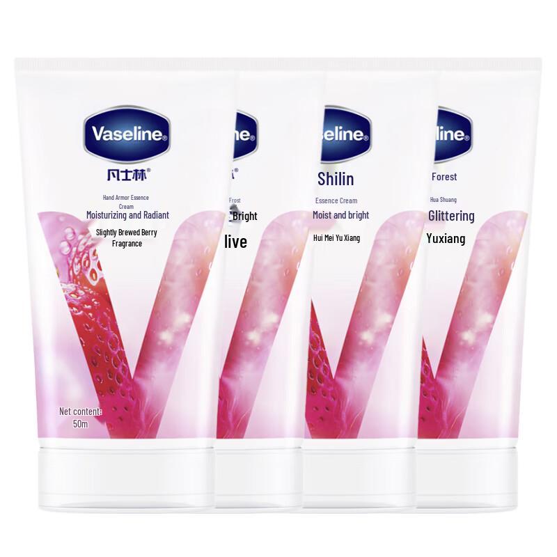 Vaseline Berry Fruit Scent Hand & Nail Cream Set