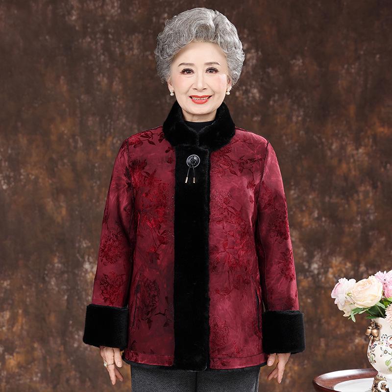 

Grandmother s Reversible Winter Coat: Lambskin & Faux Mink Fur Collar for Elderly 4XL (135-150 lbs) розы красного