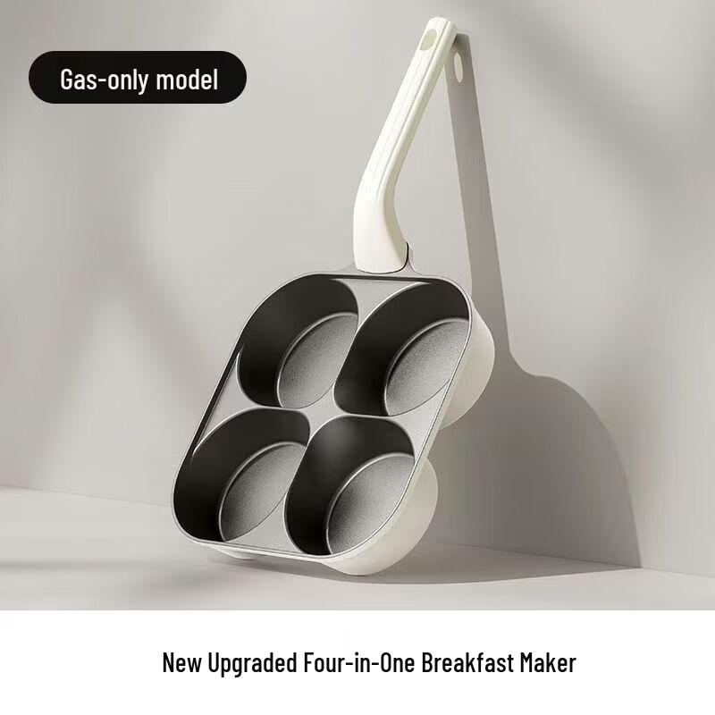 Wutuo Ceramic Non-Stick Breakfast Pan
