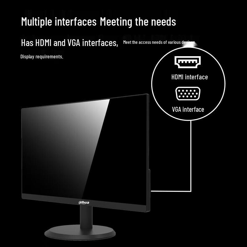 Dahua 22-inch 1080P HD Monitoring Display CN plug (adapter included)