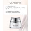 CHANDO - Brightening Watery Tone Up Cream