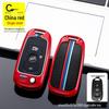 2015-19 Buick Verano Sedan/Hatchback GS Key Shell Cover