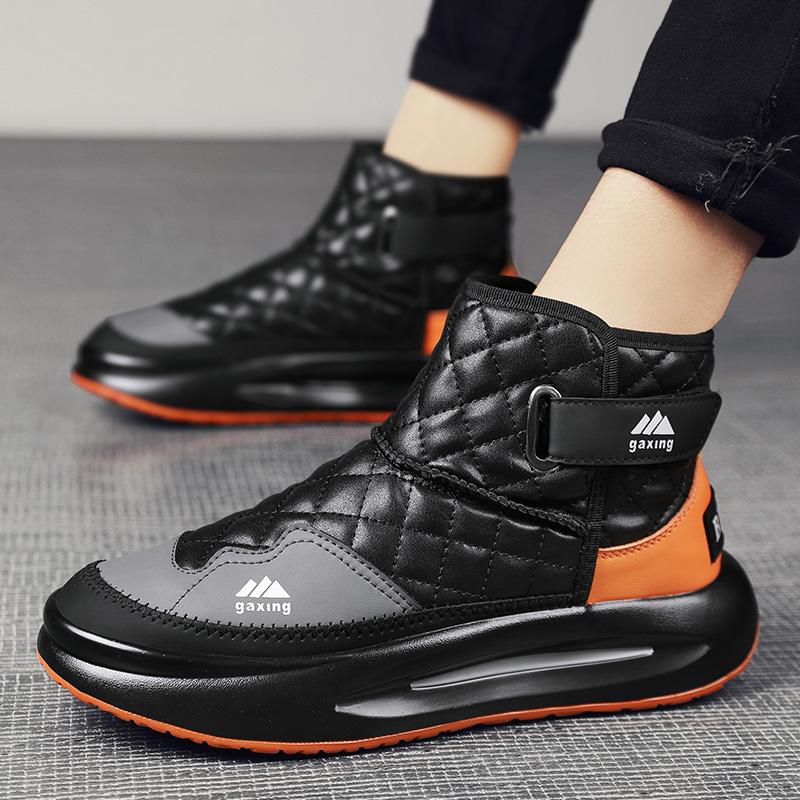 Vysoké tenisky Pánské Zimní Plyšové Sněhule Móda Neformální Mikrovlákno Kůže Péřová Horní Výška Zvýšená platforma Boty