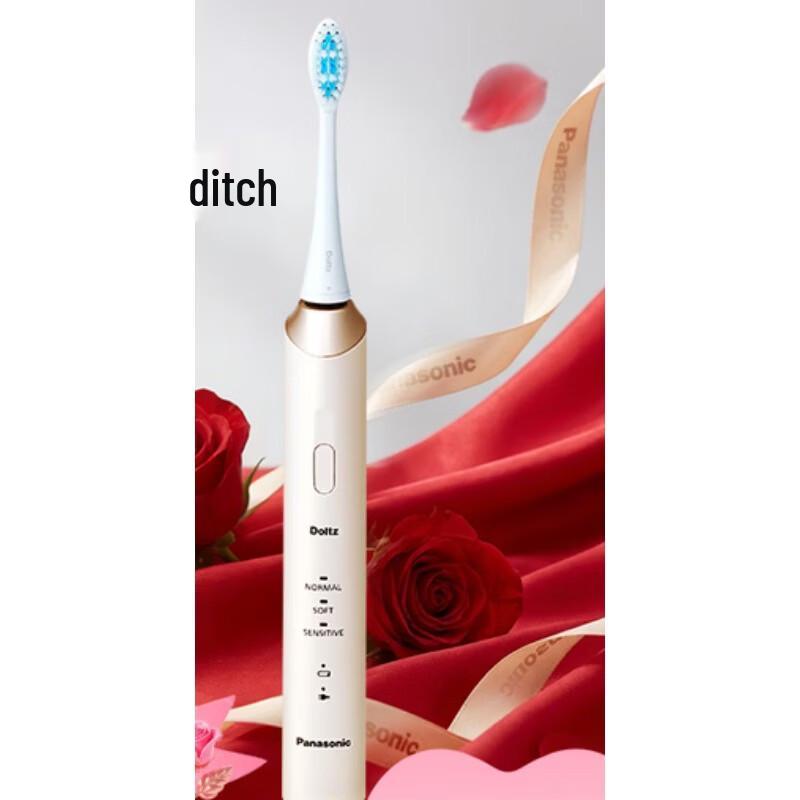 Panasonic EW-DC14 Sonic Electric Toothbrush