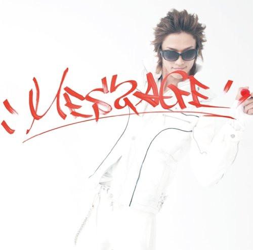 

CD HILCRHYME - Message UPCH1809 Universal Music 2010 Japan ObiPop Used