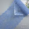 15cm Colorful Soft Elastic Lace Trim for Lingerie and Skirt Hem