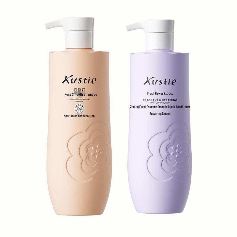 

Kustie Rose Smooth Shampoo & Conditioner Set