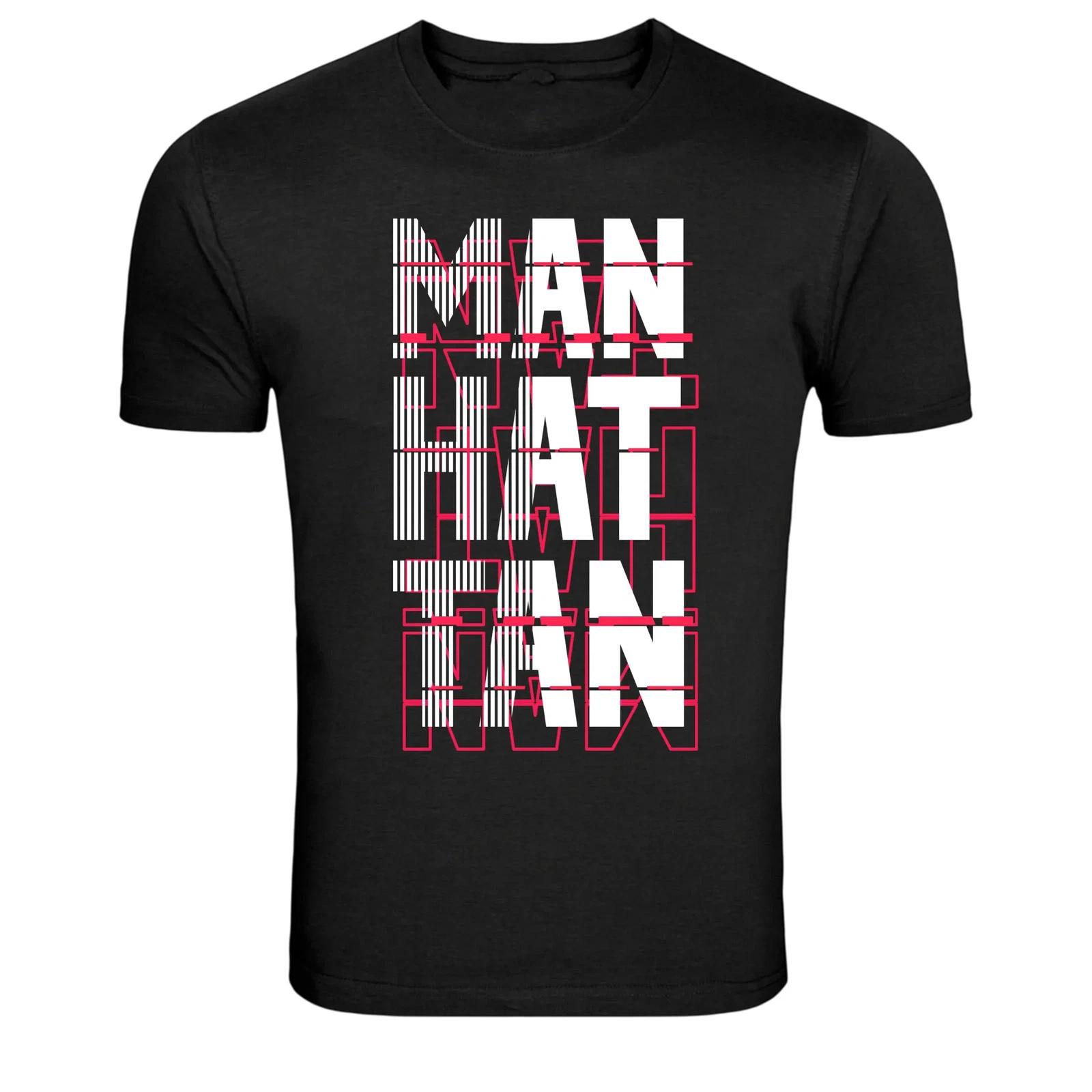 Manhattan NYC Glitch Typography Graphic T-Shirt New York Streetwear Tee XL