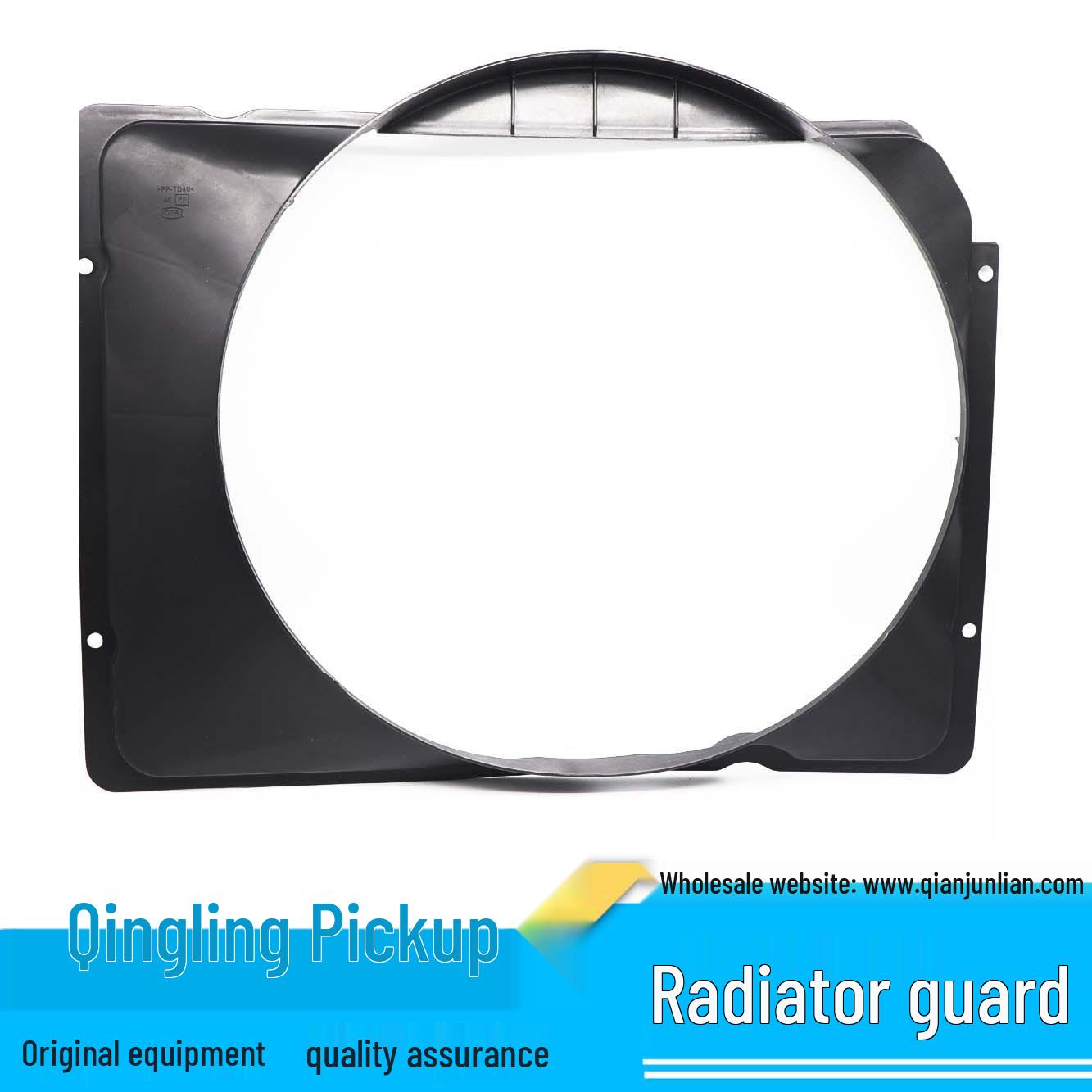 

Крышка кожуха вентилятора радиатора дизельного двигателя Isuzu Qingling Rodeo Please contact customer service for details