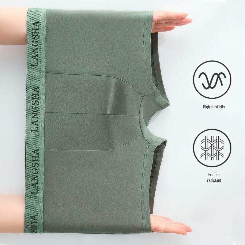 Langsha Men's 10A Antibacterial Cotton Boxer Briefs with Mulberry Silk Crotch, 4-Pack