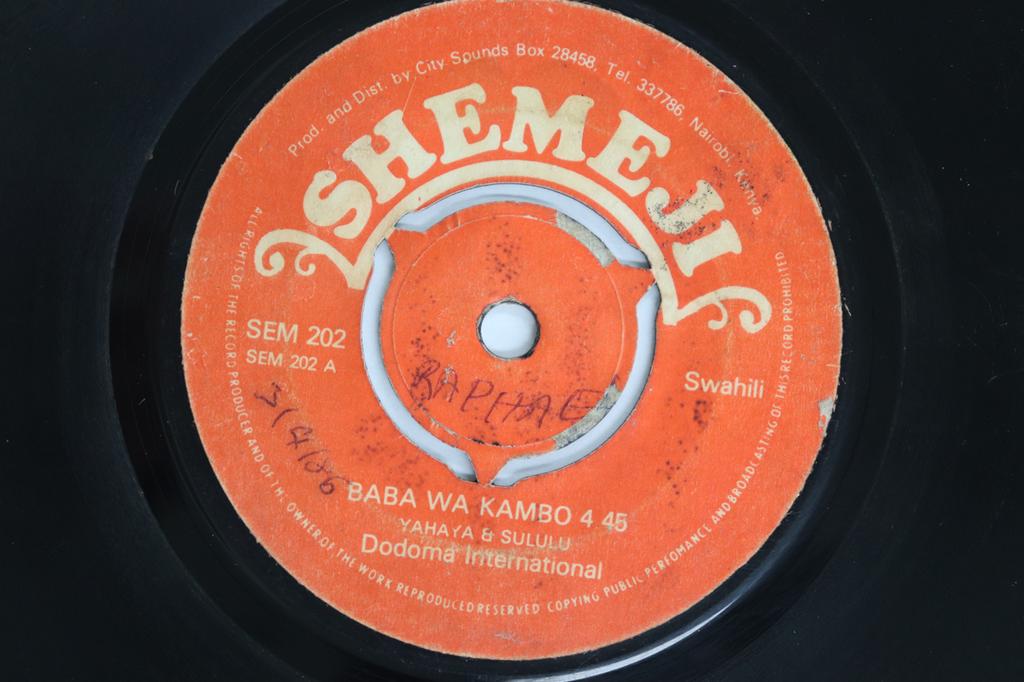 7inch Record DODOMA INTERNATIONAL / BIMALEE BAND - Baba Wa Kambo / Lucy Joo SEM202 SHEMEJI Kenya World Music Used
