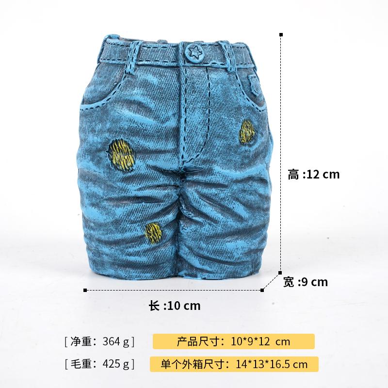 Jeans Pants Shape Resin Flower Pot Succulent Planter for Indoor Garden Yard Lawn Porch Patio Outdoor Decorative Flower Pot Statu
