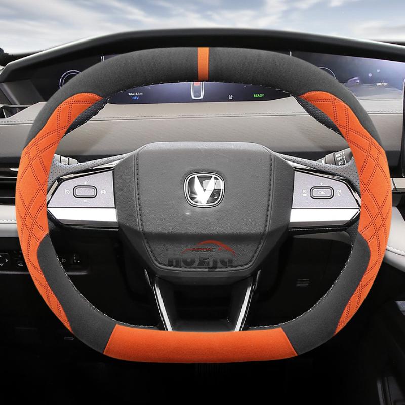Leather Car Steering Wheel Cover for Changan Univ Unik Unis CS55 PLUS   2024 2025 Accessories