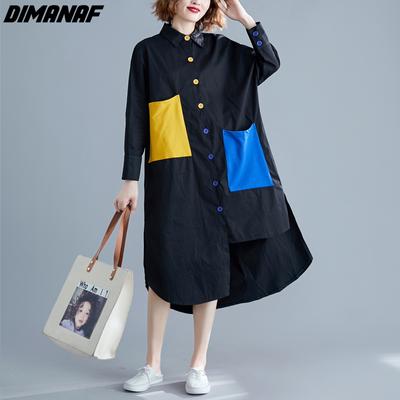 DIMANAF 2021 Abito camicia estivo Donna Plus Size Vestito estivo Patchwork Cardigan Abito lungo in lino A-Line Elegante signora Casual Abbigliamento oversize allentato