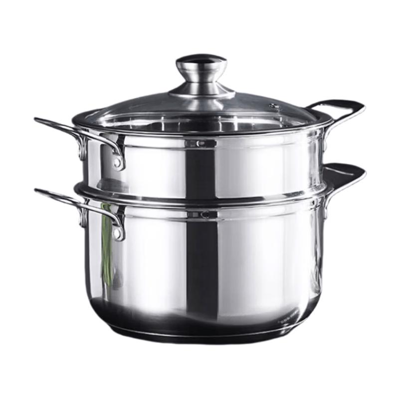 Shangheng 304 Stainless Steel Multi-Function Soup Pot 20cm