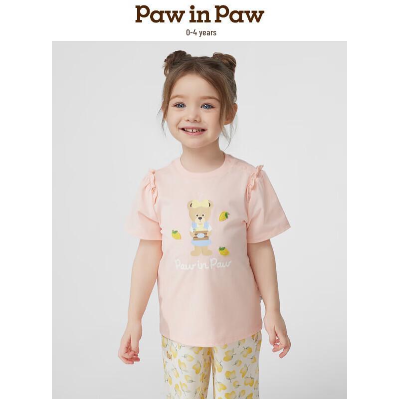 

PawinPaw Baby Girl Cartoon Bear Print Lace-Trim Short Sleeve T-shirt 90