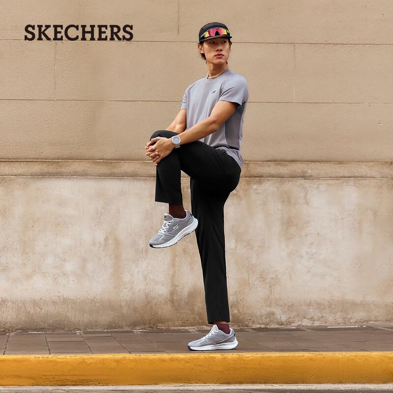 Skechers Men's Quick-Dry Woven Performance Pants