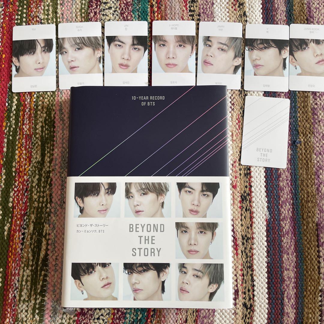 

[USED] BTS Japanese version BEYOND THE STORY