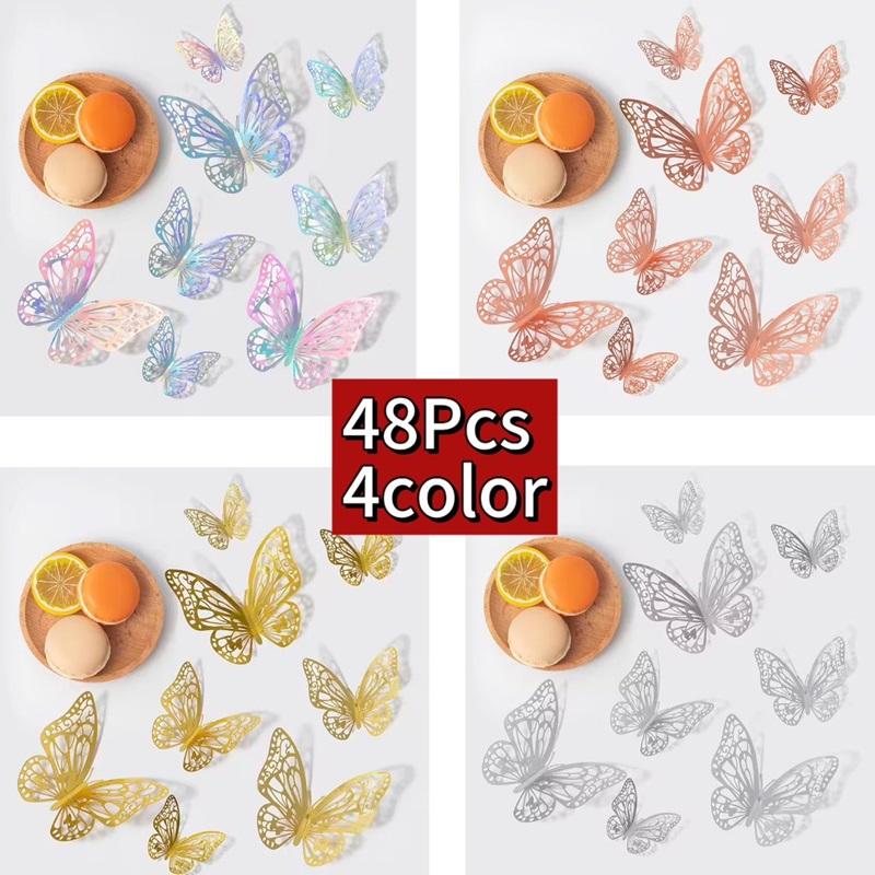 48pcs/lot Metal Inspired Hollow 3D Paper Butterfly Decorations for Parties, Festivals, Weddings, Birthdays, Wall Stickers