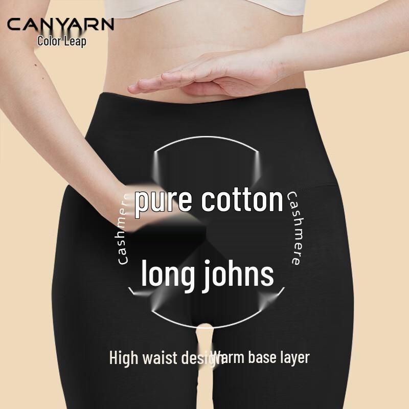 

Жіночі бавовняні термолегінси з високою посадкою Cai Yue 2XL