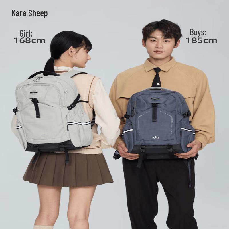KALA·Y CX5529 Primary/Middle School Lightweight Decompression Backpack