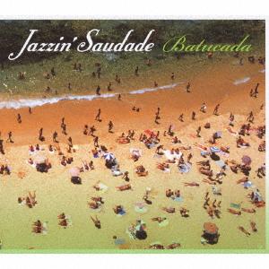 CD VARIOUS Jazzinsaudade BSCP30111 PVine 2008 Japan Jazz Used