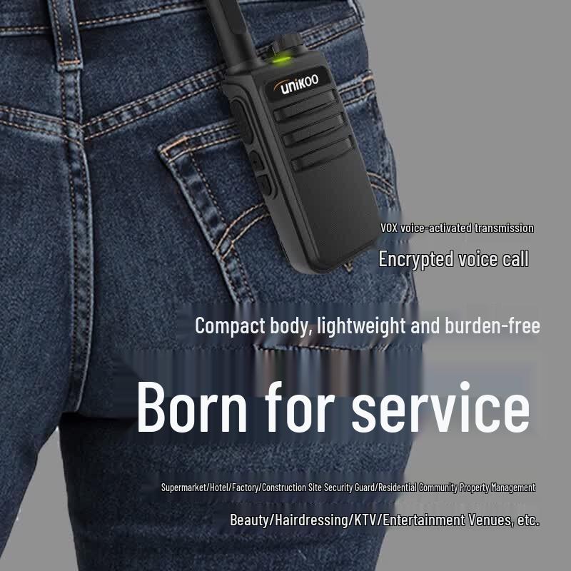 UNIKOO Langstrecken-Walkie-Talkie Doppelpack (CN-Version)